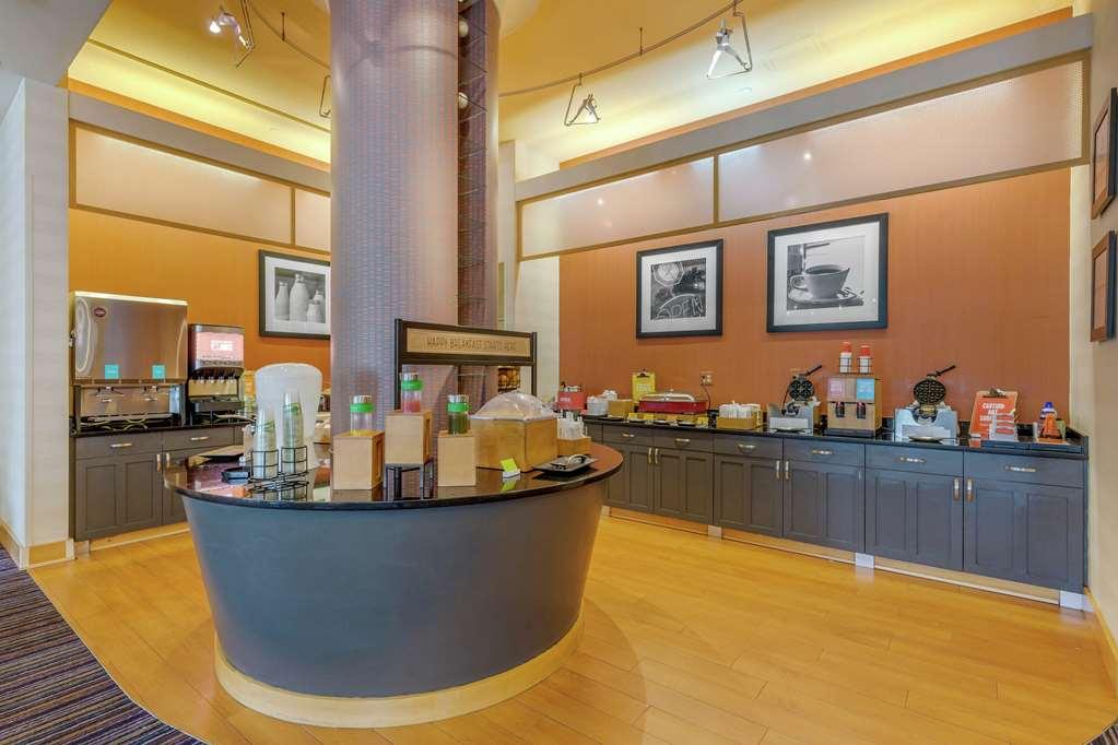 Hampton Inn Baltimore-Downtown-Convention Center Restaurante foto